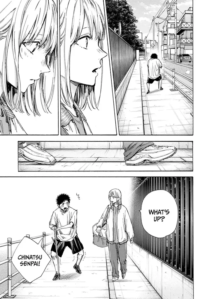 Blue Box Chapter 92 image 14_optimized